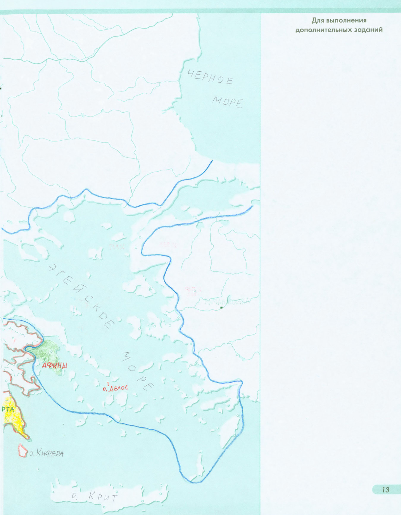 Древняя Греция в 5-4 веках до н.э. - готовая контурная карта по истории Древнего мира 5 класс издательство АСТ-Пресс гдз