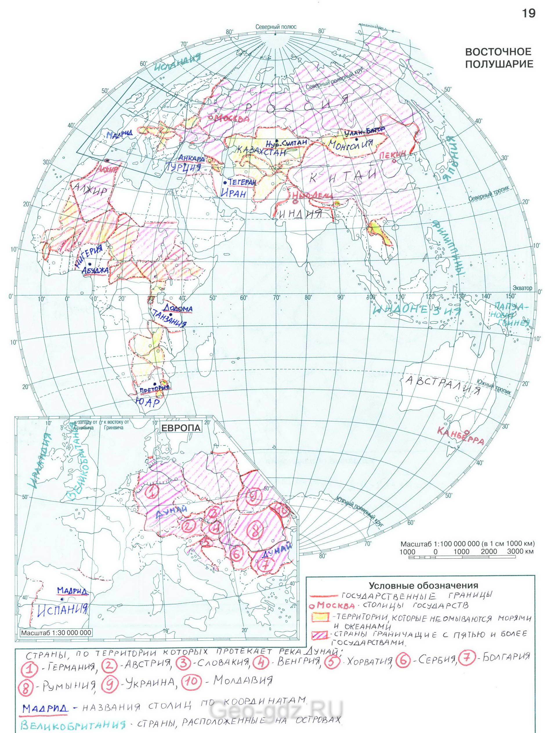 "Страны. Восточное полушарие" - готовая контурная карта с ответами 6 класс география, издательство АСТ-Пресс гдз
