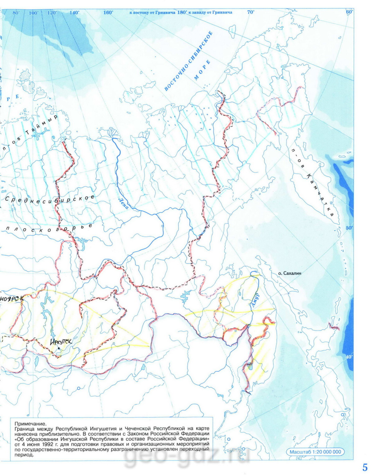 "Население России" - готовая контурная карта по географии 9 класса, издательство Дрофа гдз стр 5
