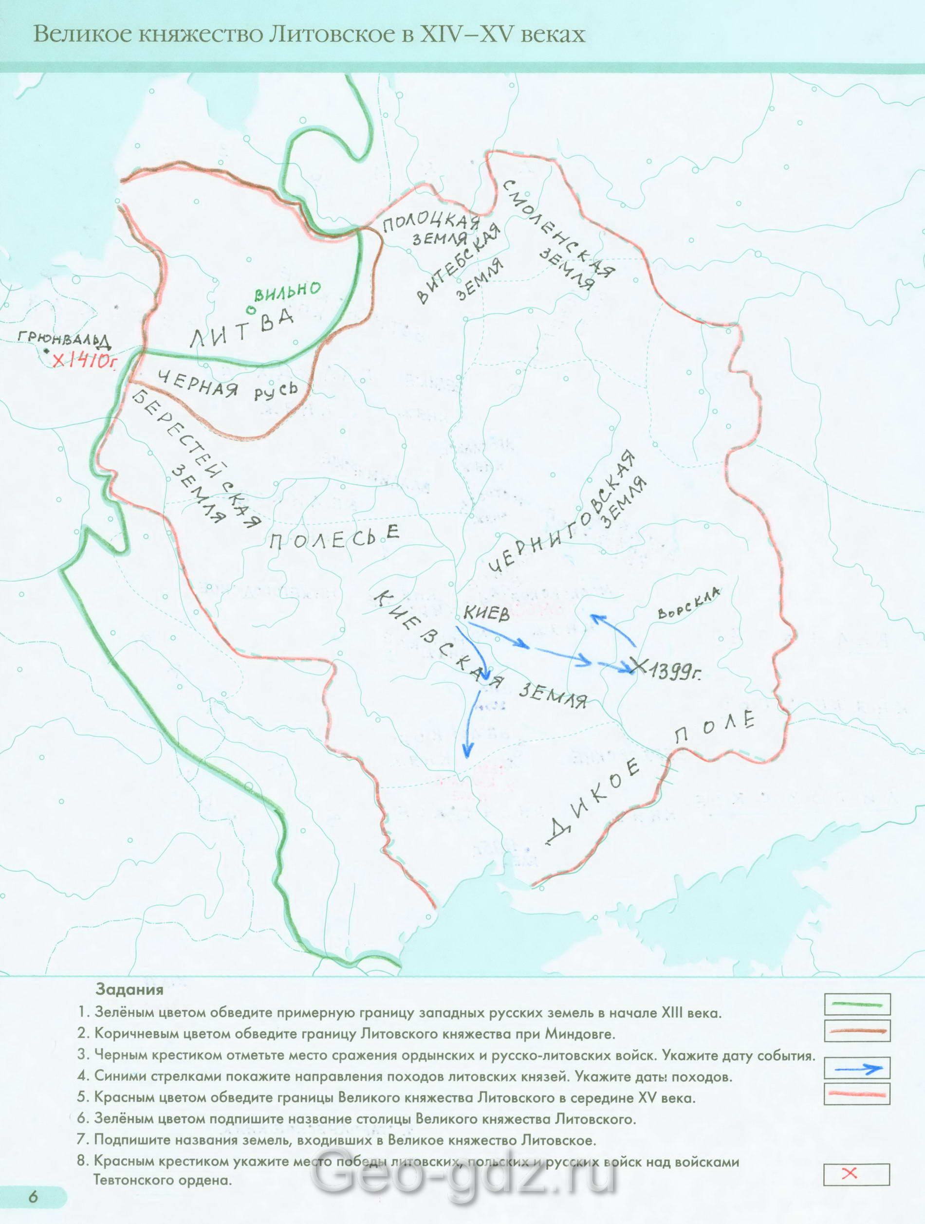 Великое княжество литовское в 14-15 веках - готовая контурная карта по "Истории России" 6 класс, издательство АСТ-Пресс гдз