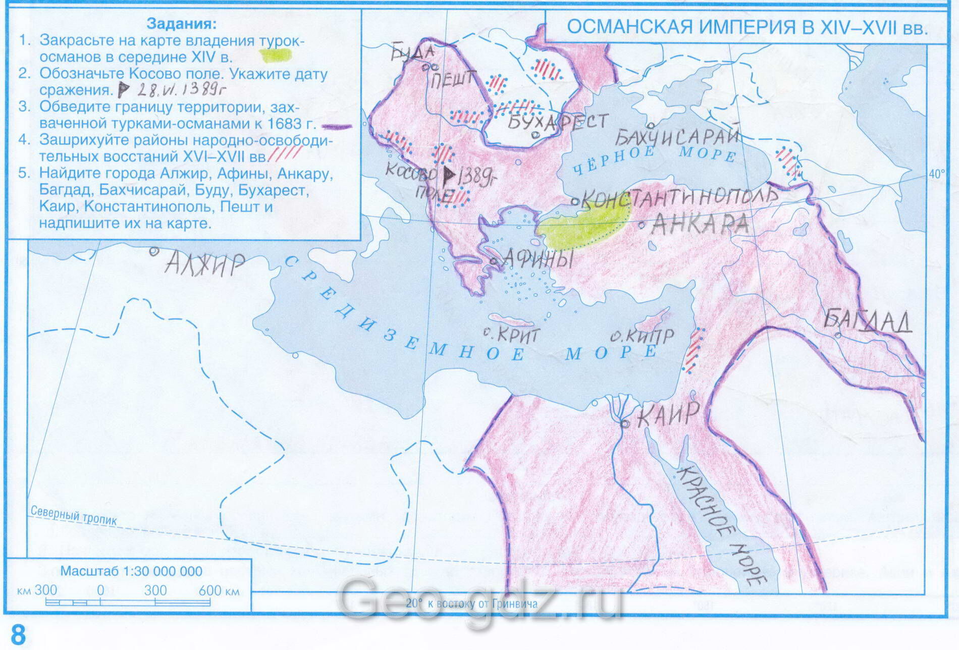 Османская империя в 14-17 веках - готовая контурная карта по истории Средних веков гдз