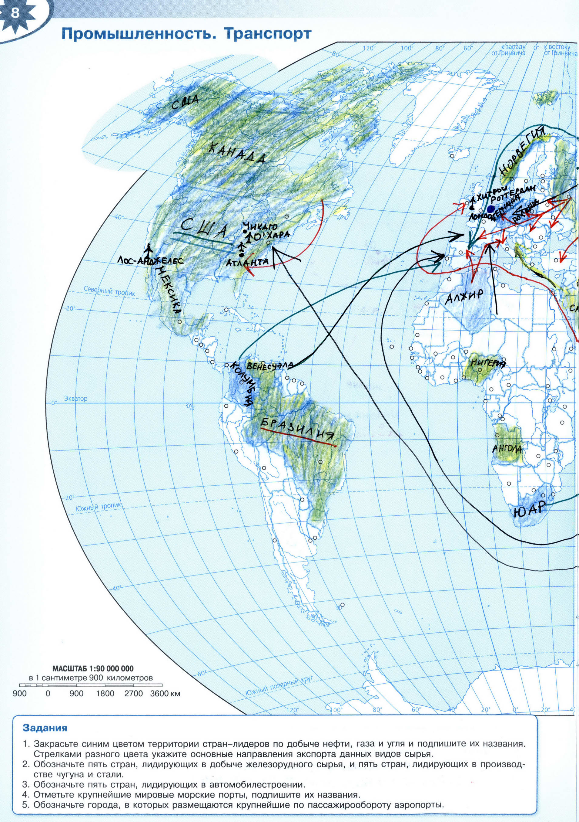 ГДЗ Промышленность и транспорт контурная карта 10-11